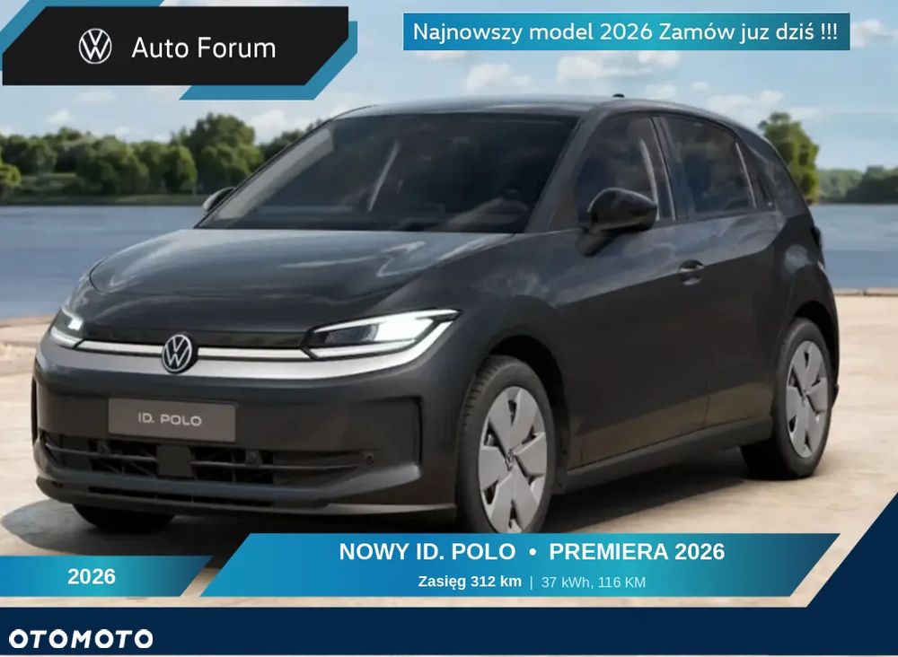 Volkswagen ID. Polo - 2