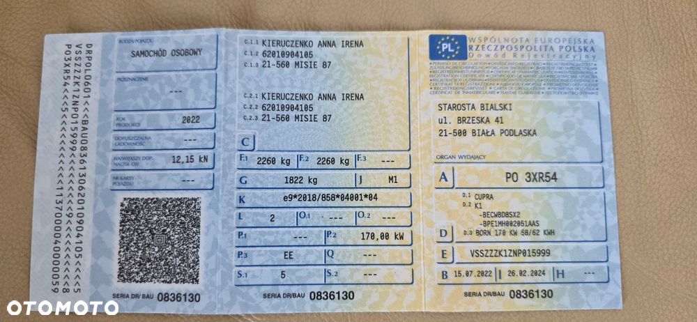 Cupra Born 59kWh Advantage Edition - 12