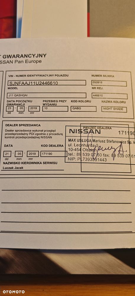 Nissan Qashqai 1.5 dCi N-Connecta - 19