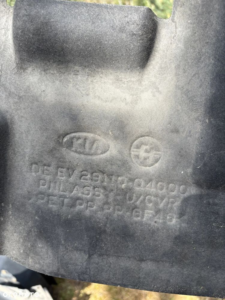 Osłona pod silnik Kia Rio Elektryk - 2