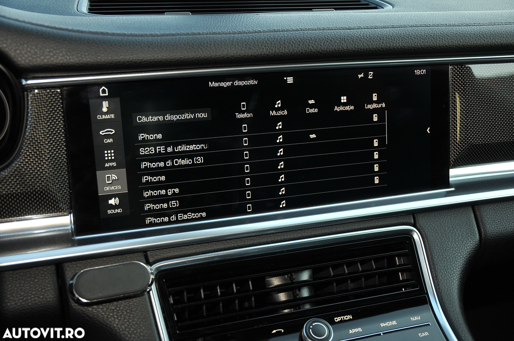 Porsche Panamera 4S - 14