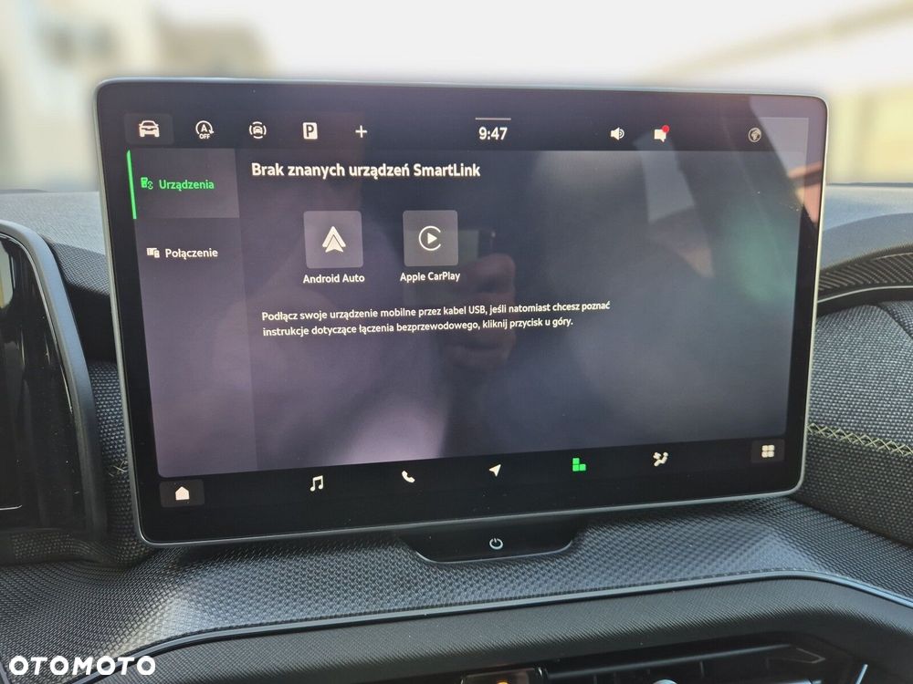 Skoda Kodiaq 1.5 TSI mHEV 4x2 Drive DSG - 31