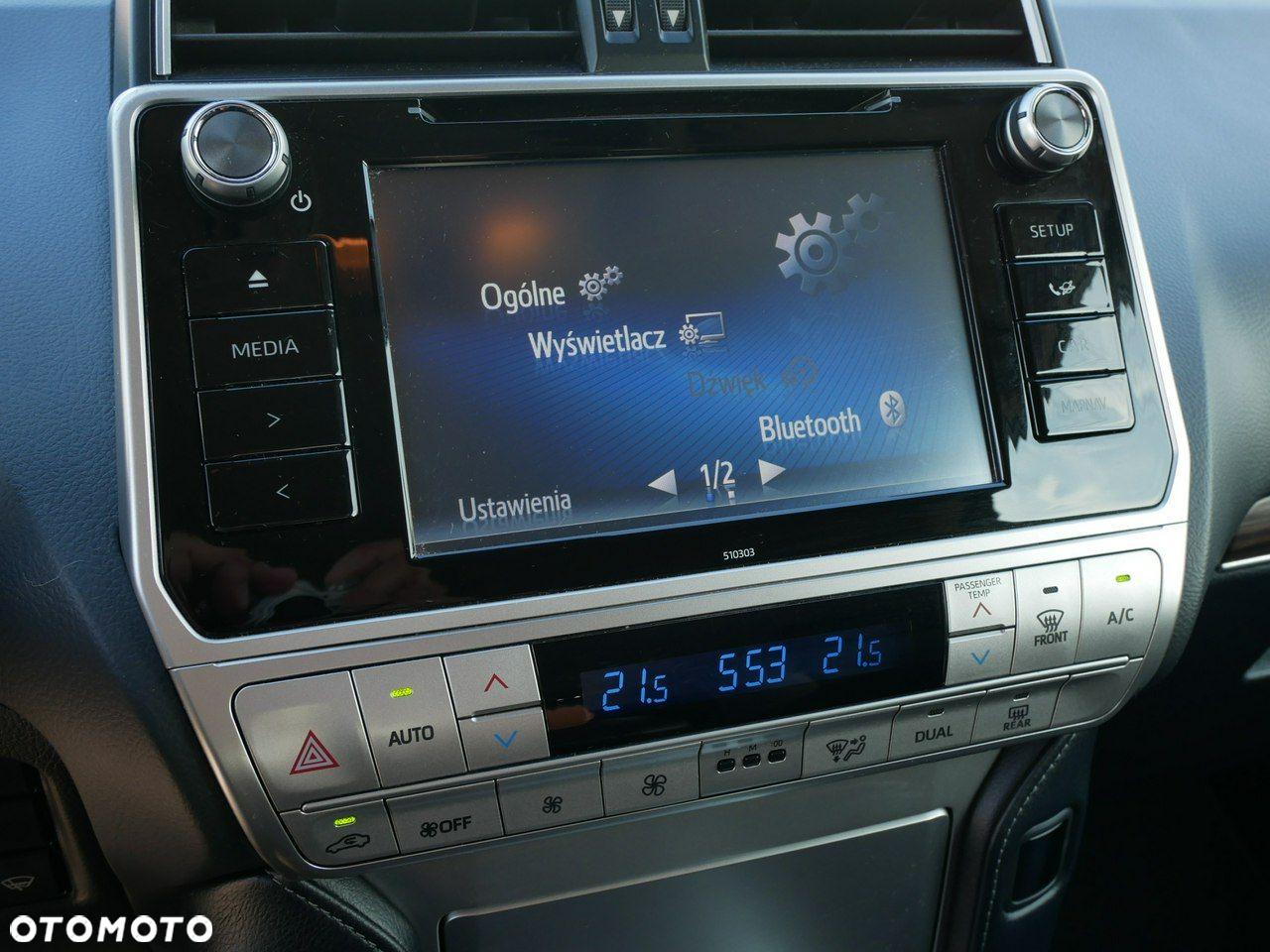 Toyota Land Cruiser - 19