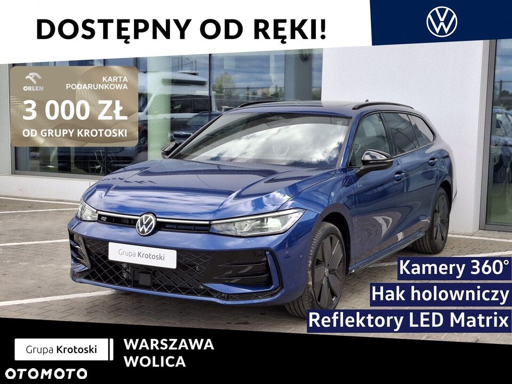 Volkswagen Passat - 2