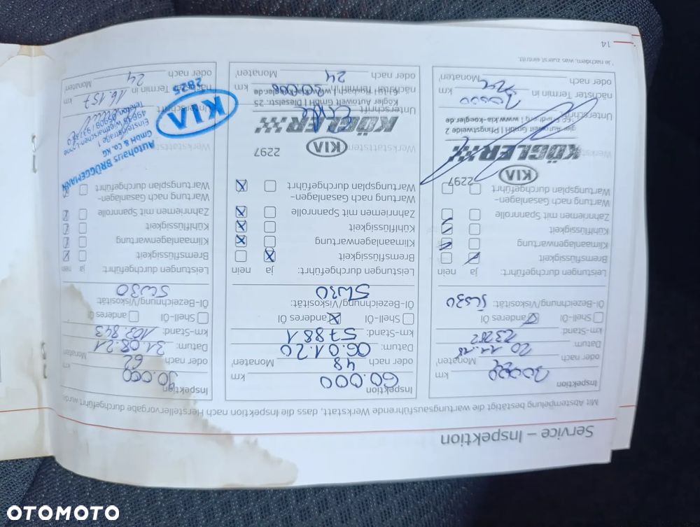 Kia Optima 1.7 CRDI XL DCT - 12