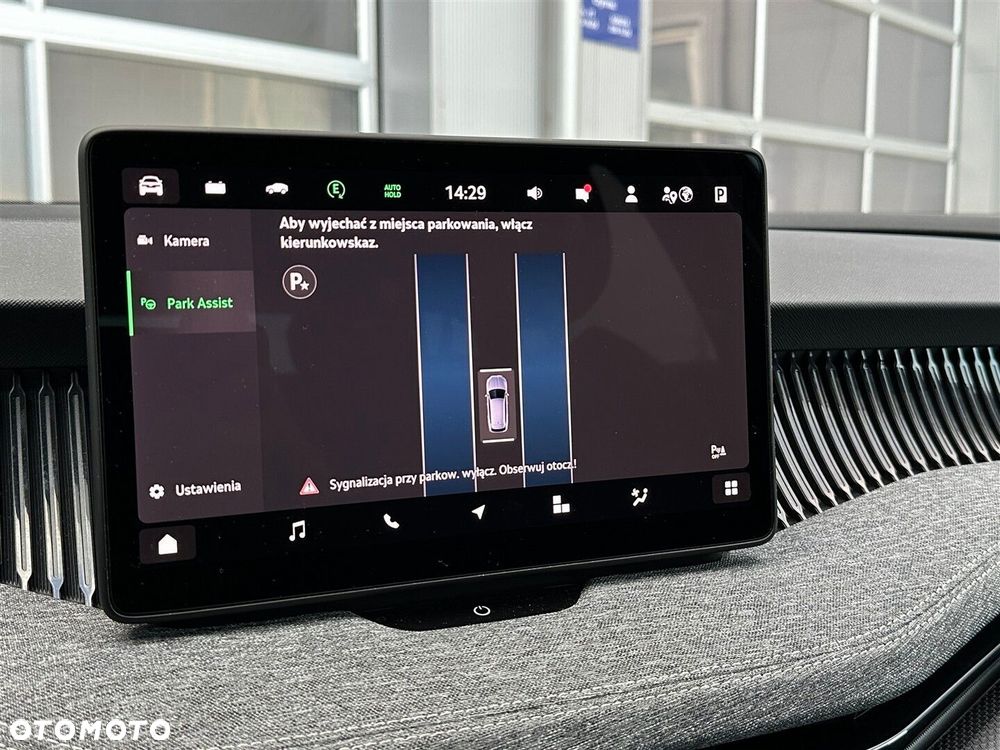 Skoda Superb 1.5 TSI Plug-in Hybrid Selection DSG - 26