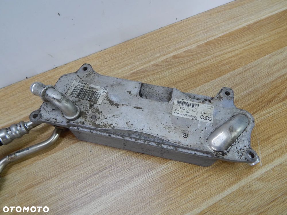 CHłodnica chłodniczka oleju  3.0 Audi A6 s6 RS6 C7 a5 q5 a4 A8 11-18 Łuków części - 2