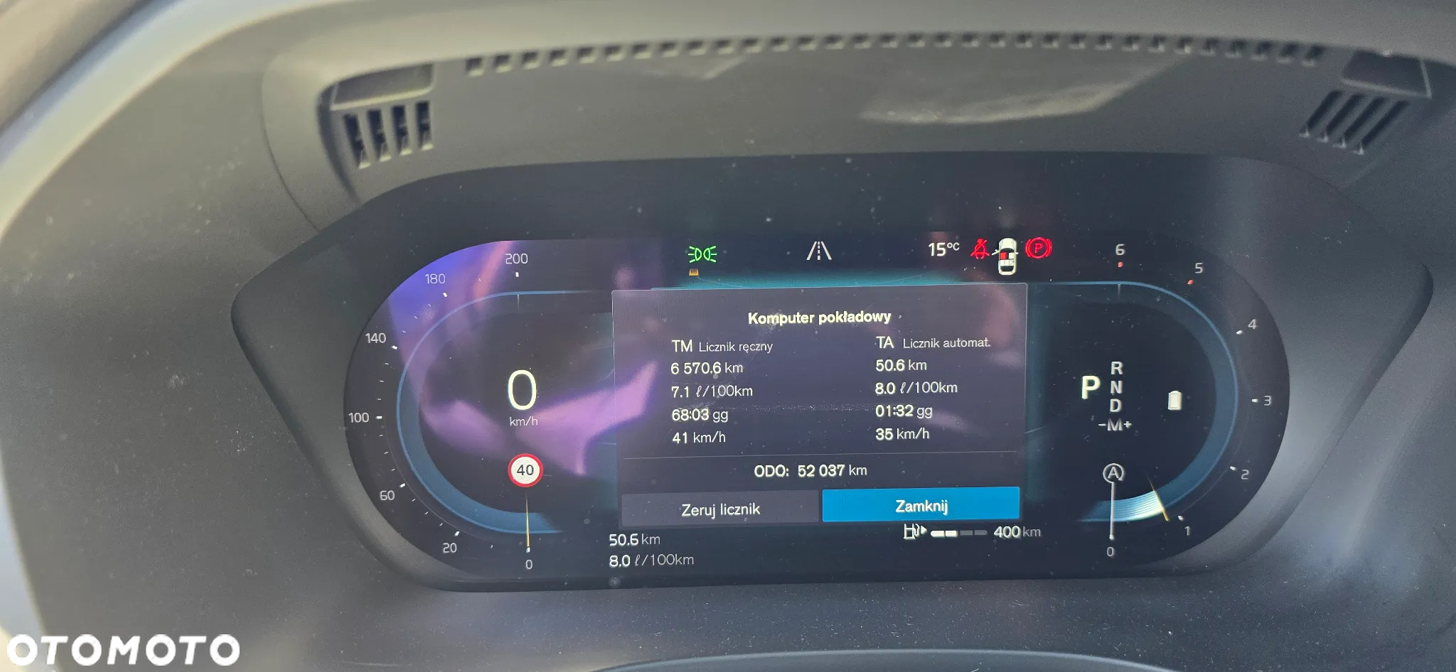 Volvo XC 60 B4 D AWD Inscription - 13