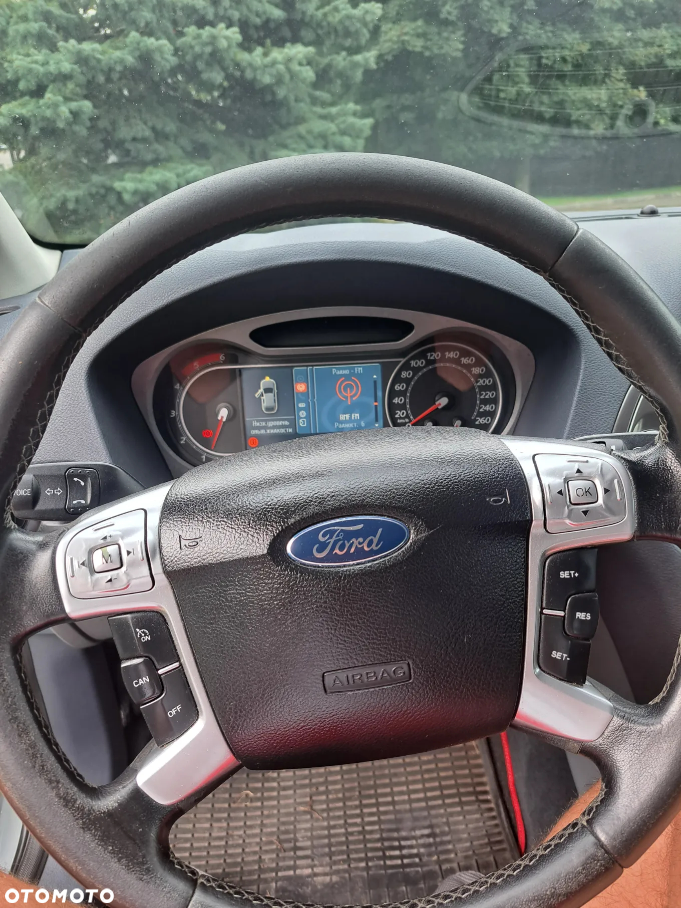 Ford Mondeo 2.0 TDCi Titanium - 9