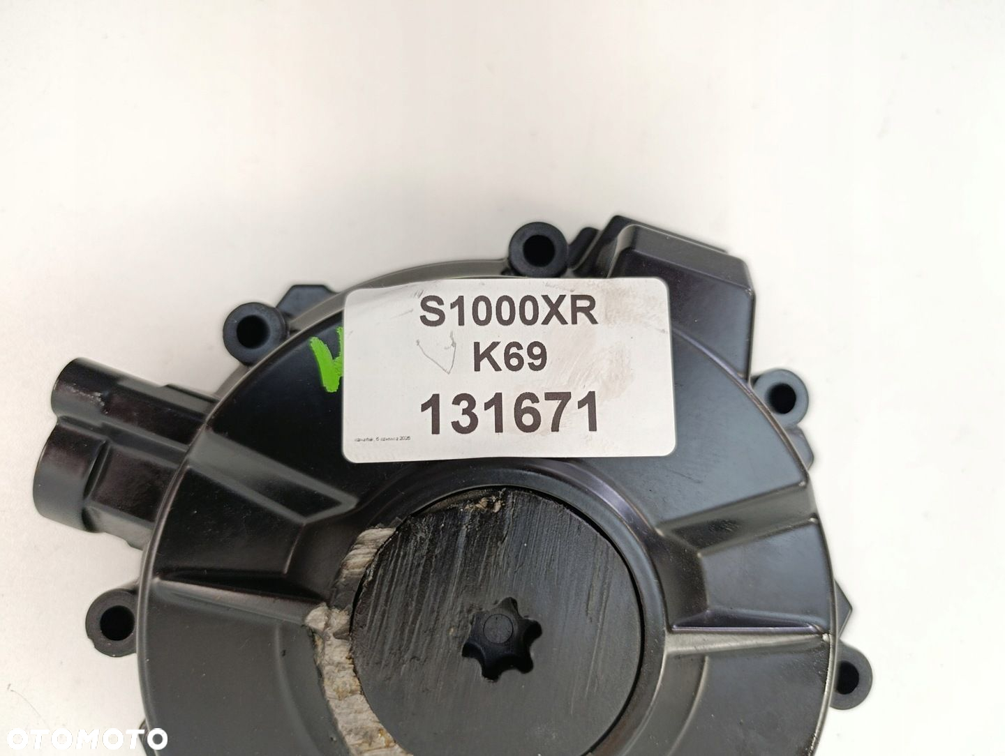 BMW S1000XR K69 DEKIEL POKRYWA - 7
