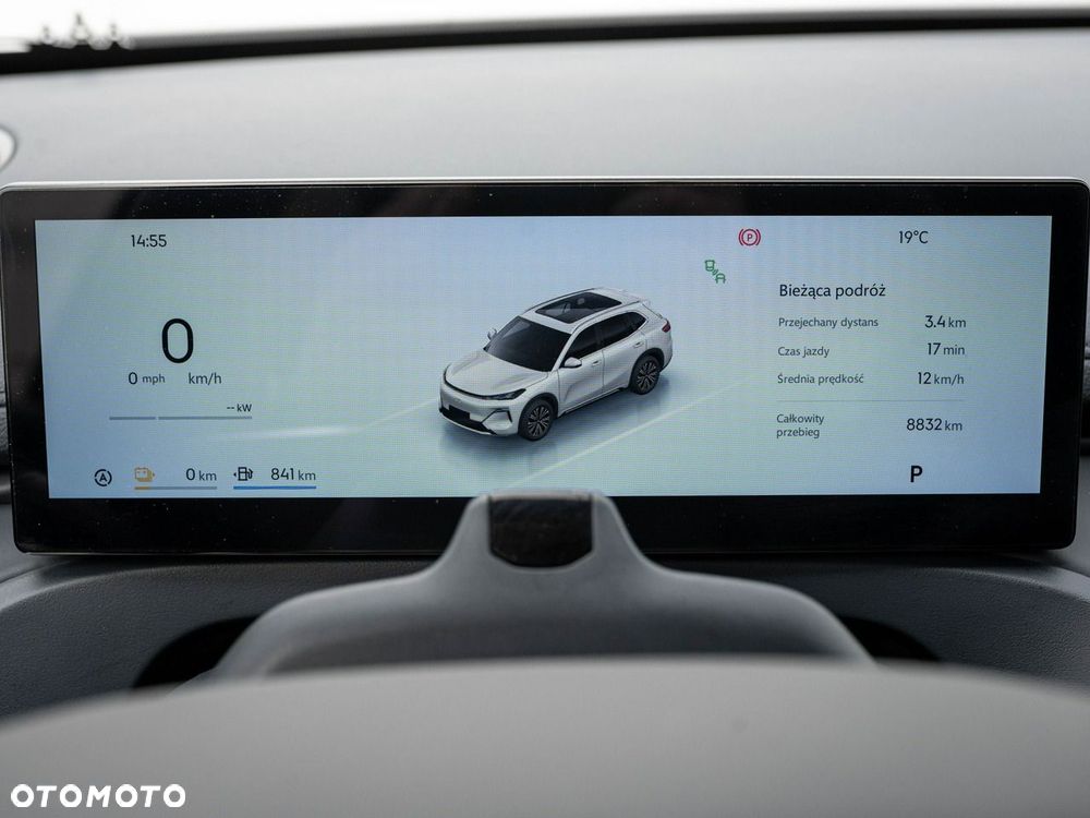 Geely Starray EM-i 1.5 PHEV Pro - 13