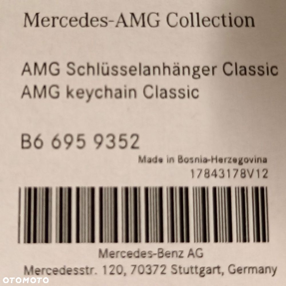 MERCEDES AMG Brelok breloczek Affalterbach skora - 2