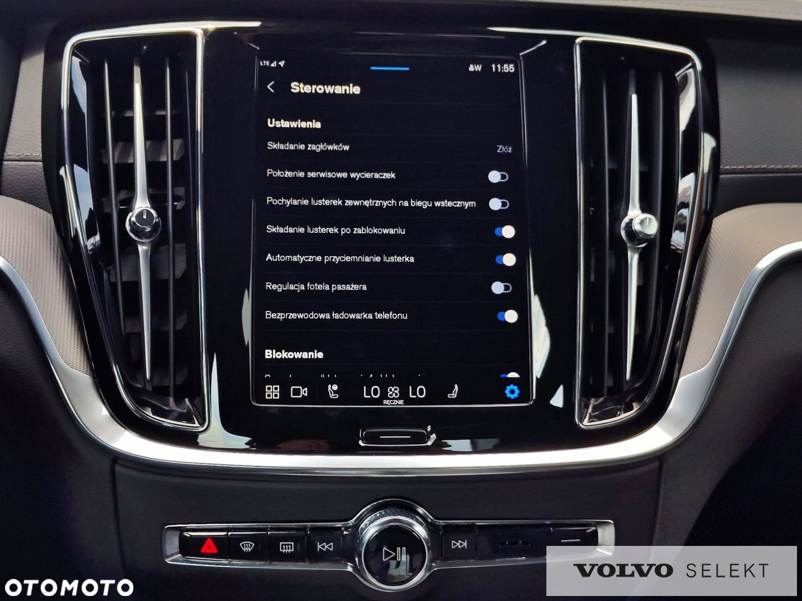 Volvo S60 - 24