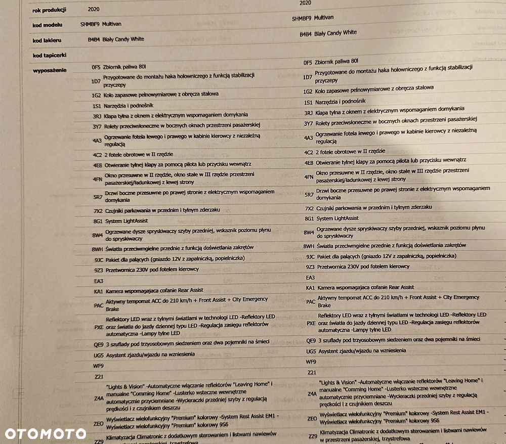 Volkswagen Multivan - 26