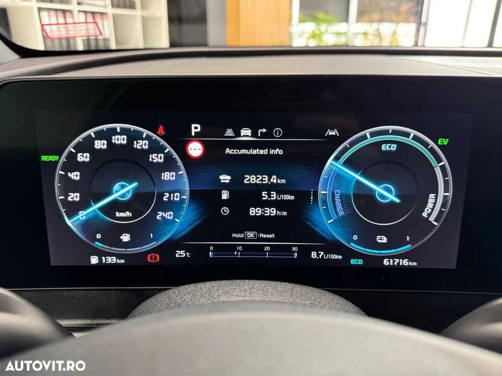 Kia Sportage 1.6 T-GDI PHEV 6AT 4x4 GT Line - 18