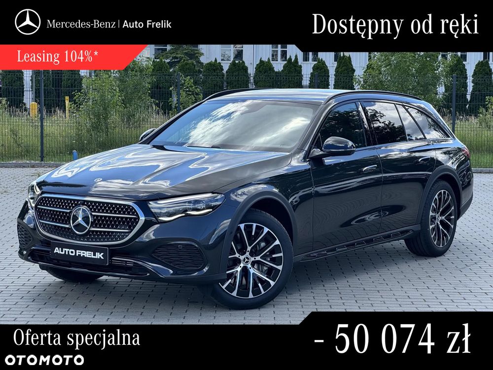 Mercedes-Benz Klasa E 220 d mHEV 4-Matic All-Terrain Avantgarde 9G-Tronic - 2