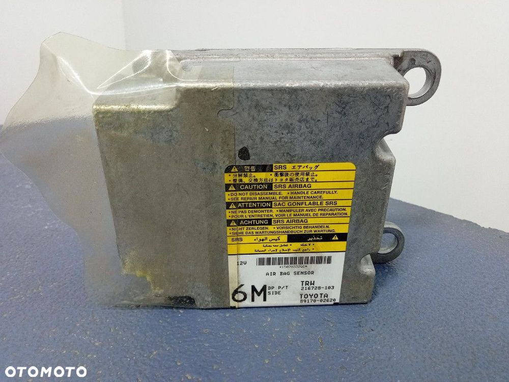 TOYOTA COROLLA X E15 06- DESKA ROZDZIELCZA PODUSZKI PASY KOMPLET EU - 2