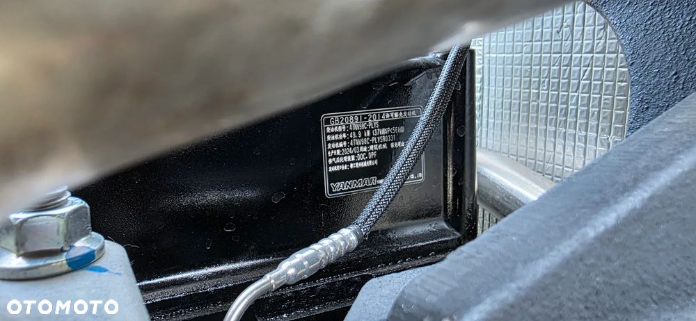 Inny Schäfi Pro L - 6