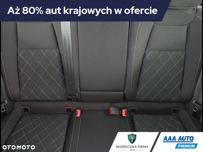 Skoda Karoq - 11