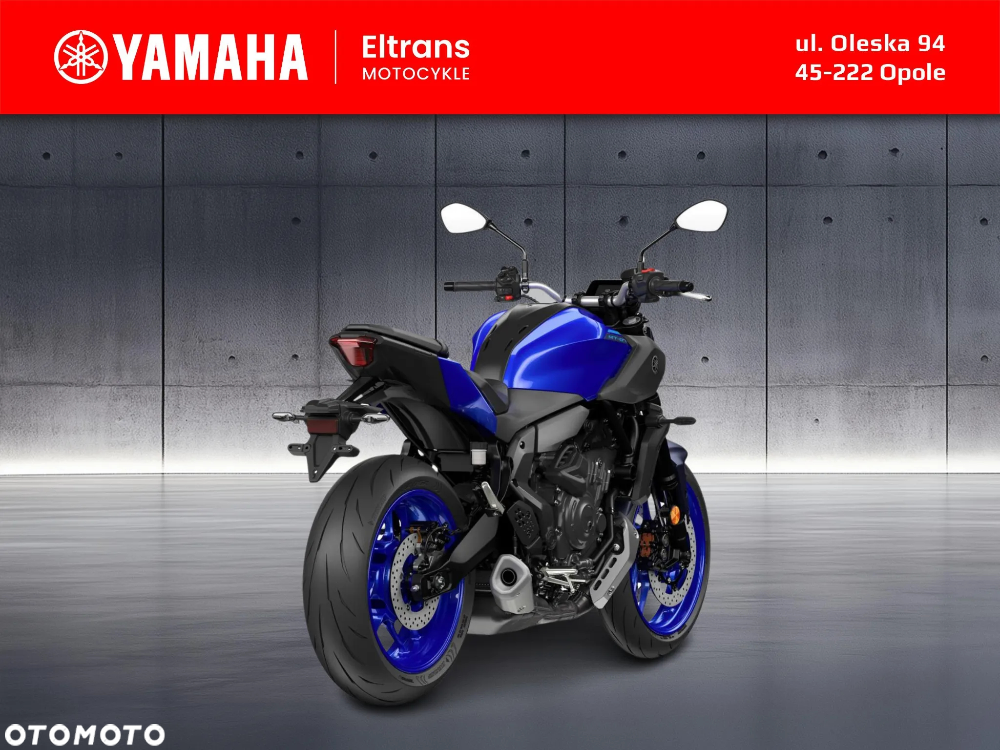 Yamaha MT - 5