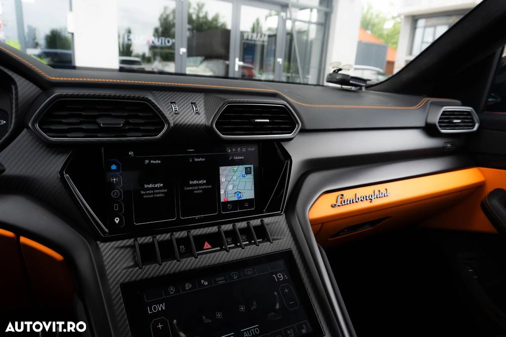 Lamborghini URUS - 24