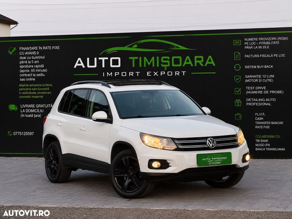 Volkswagen Tiguan - 2