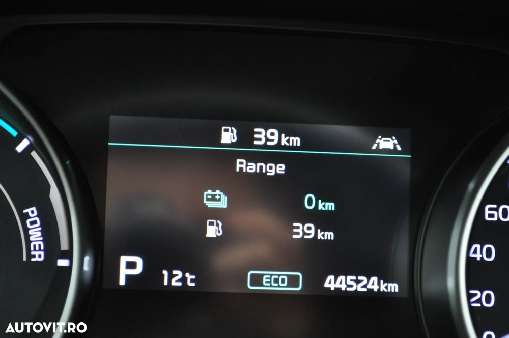 Kia XCeed 1.6 GDI 6DCT PHEV Vision - 26