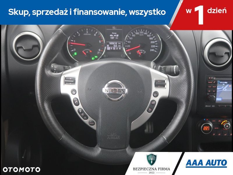 Nissan Qashqai+2 - 17