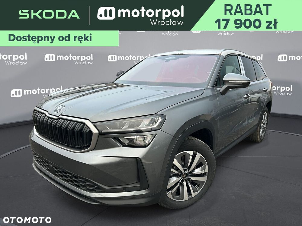 Skoda Kodiaq - 1