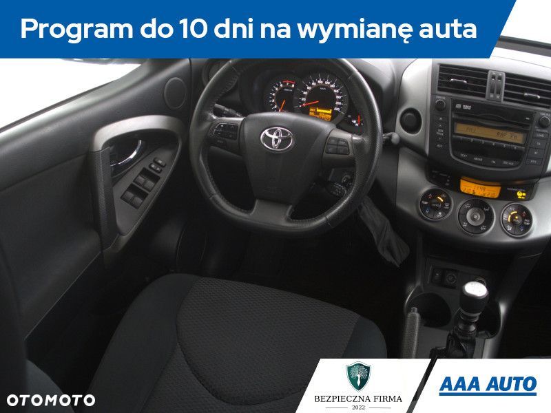 Toyota RAV4 - 9