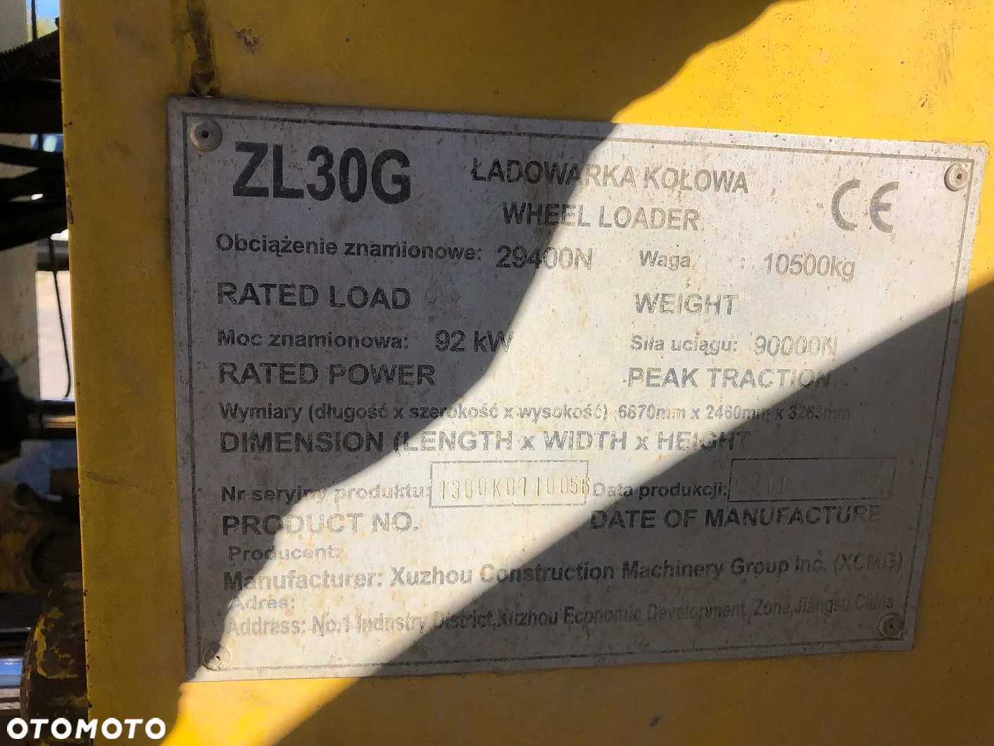 XCMG ZL30G - 14