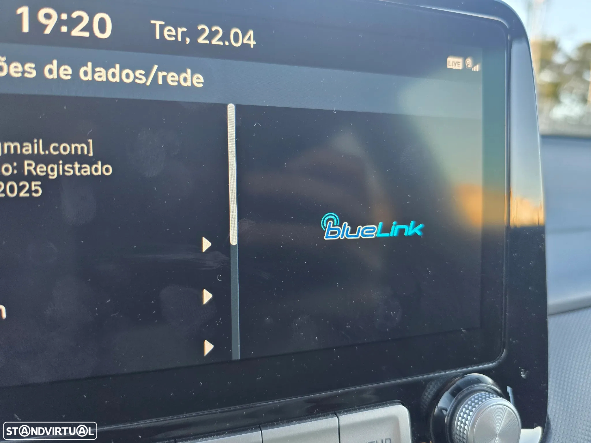 Hyundai Kauai EV 64 kWh Vanguard+TMS - 26