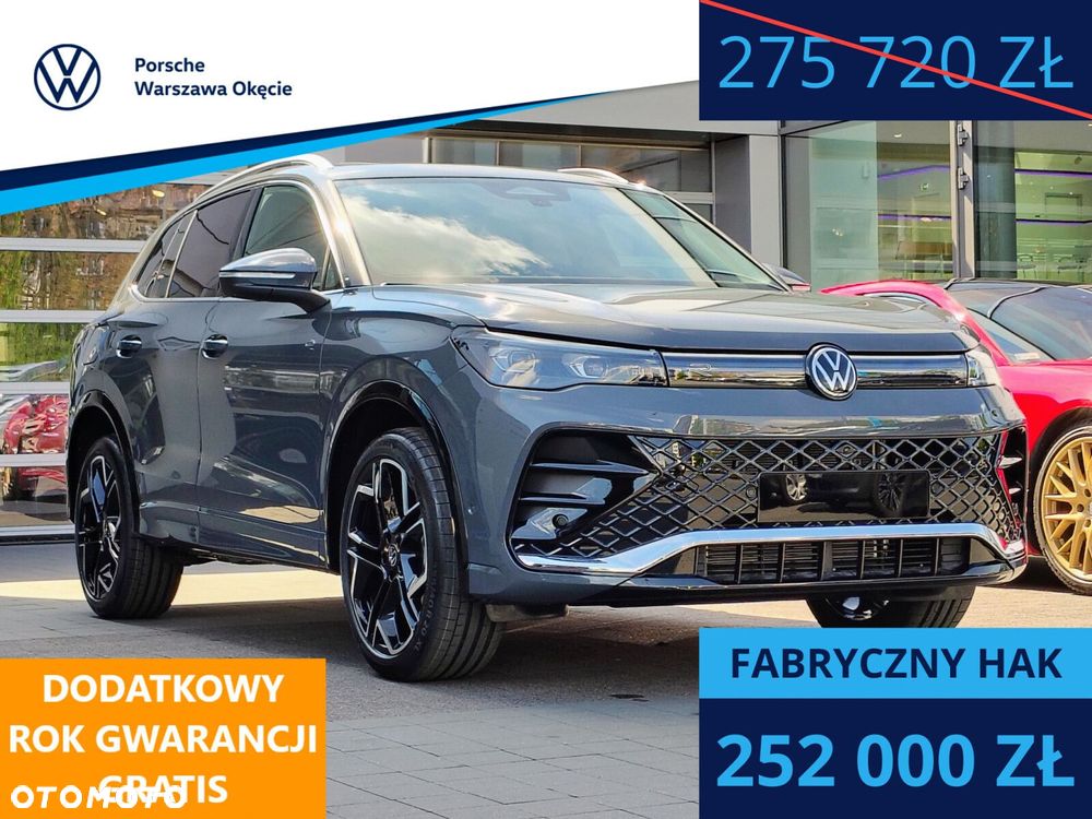 Volkswagen Tiguan - 1