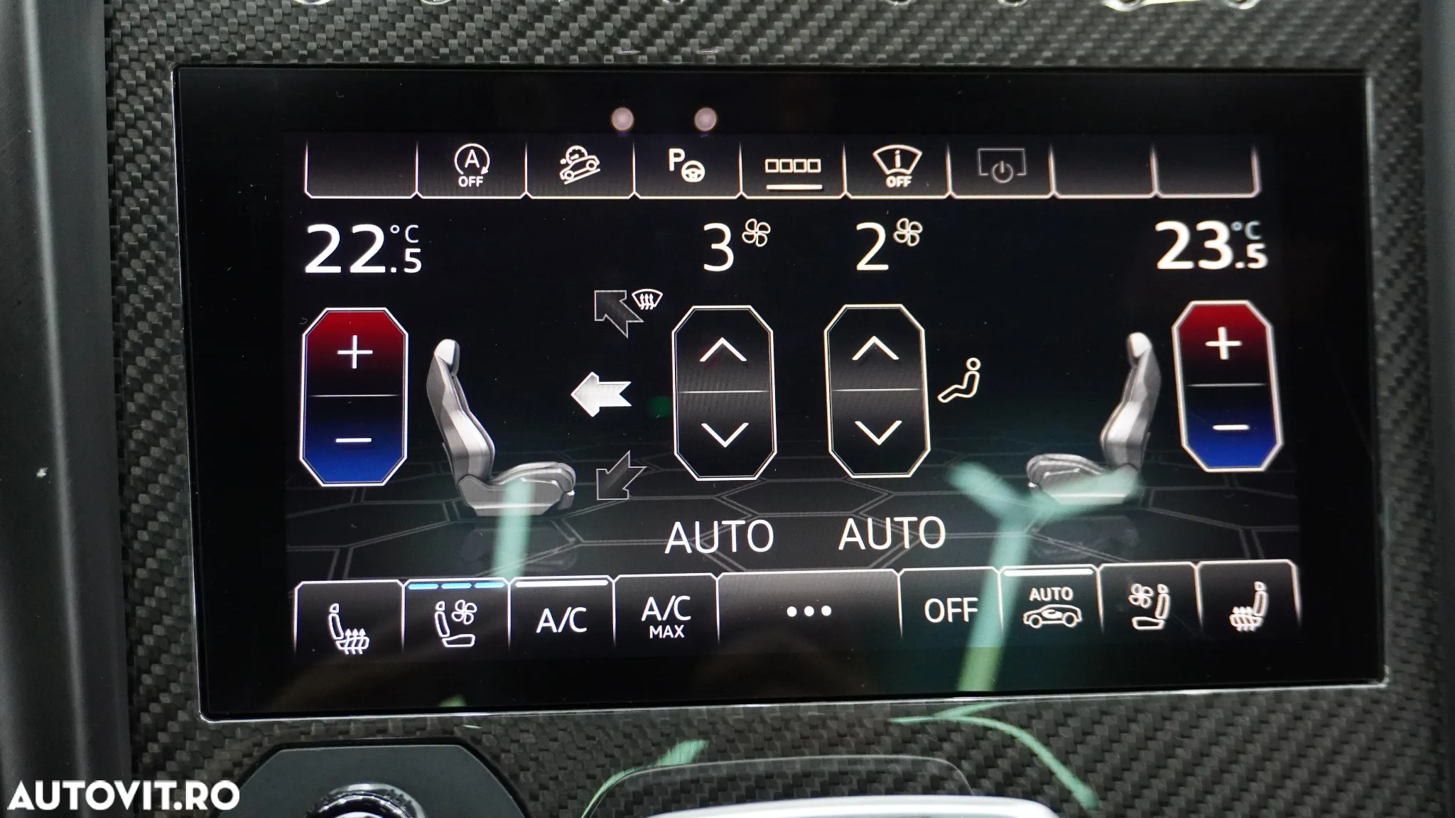 Lamborghini URUS Standard - 27