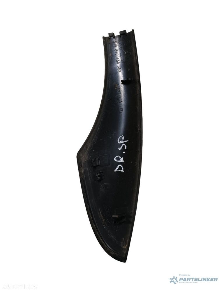 Ornament bara spate dreapta spate SKODA FABIA Combi 545 2007 - 2014 5j9860150 - 2