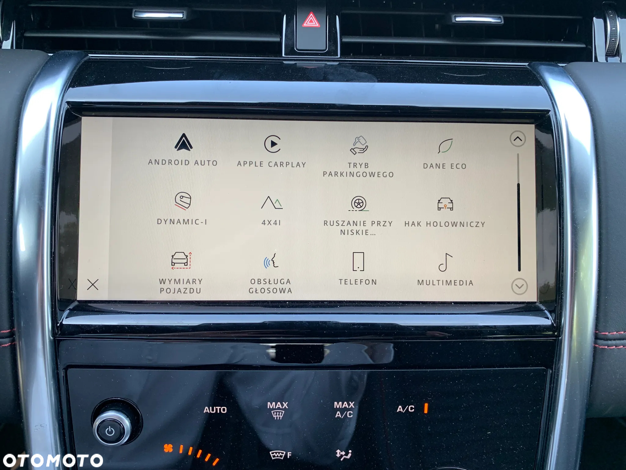Land Rover Discovery Sport - 17