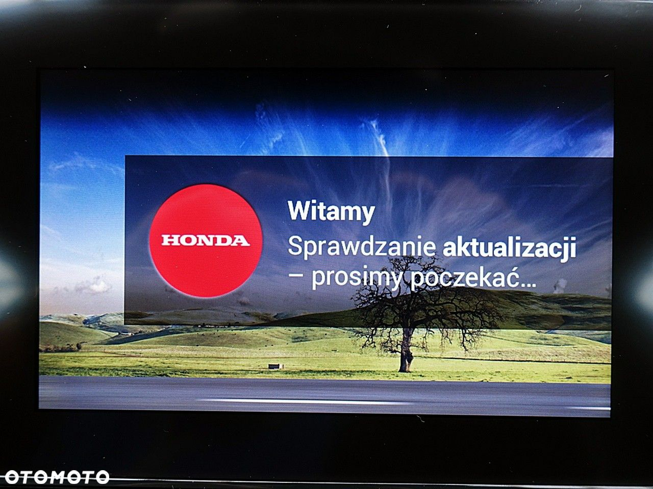 Honda CR-V - 21