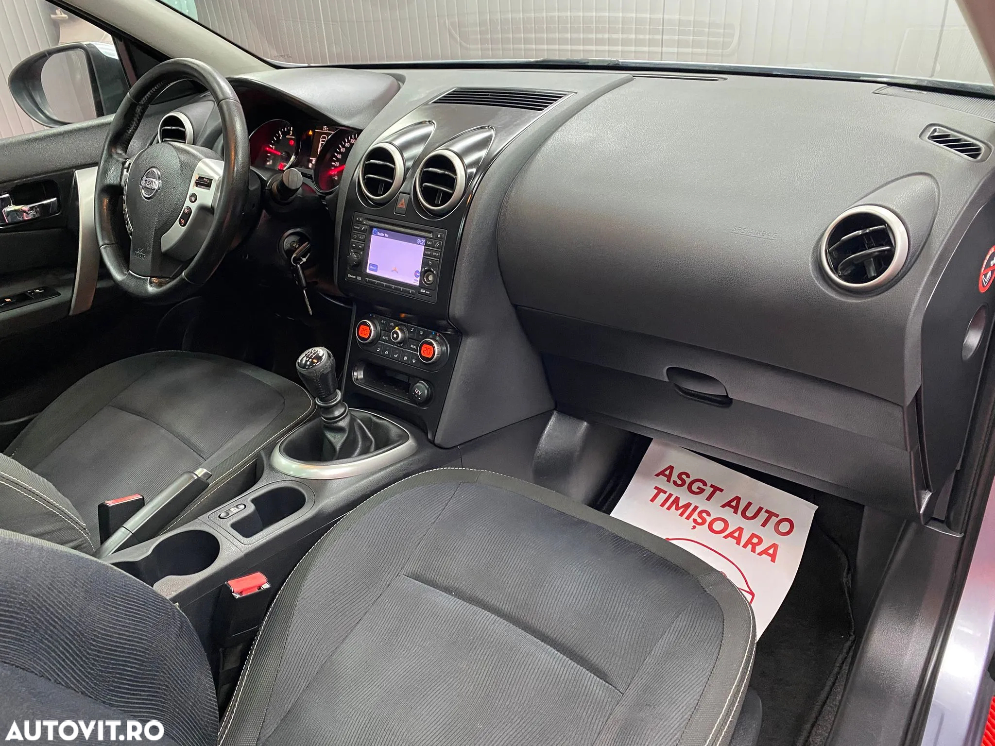 Nissan Qashqai - 11