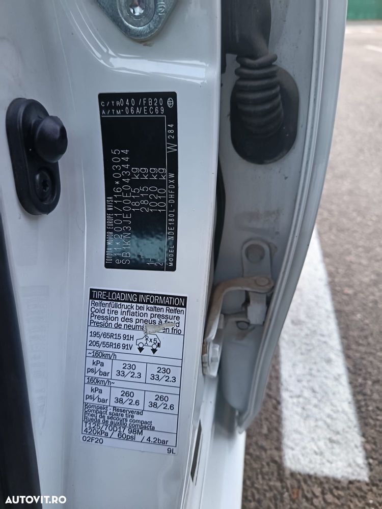 Toyota Auris 1.4 D-4D Terra - 11