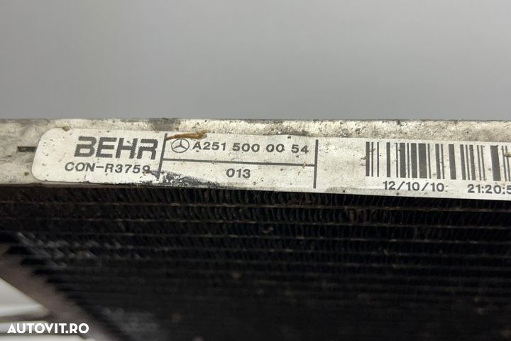 Radiator AC A2515000054 Mercedes-Benz ML W164 [2005 - 2008] - 2