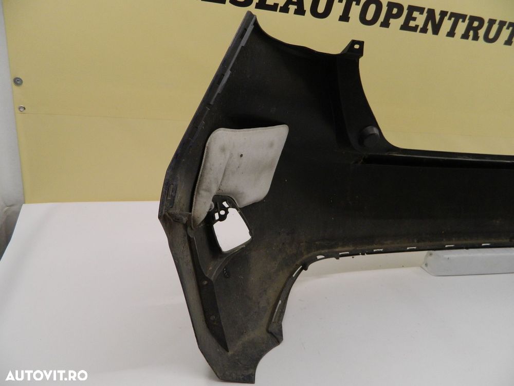 Bara spate Ford Fiesta 2017, 2018, 2019, 2020, H1BB-17906-A1. - 5