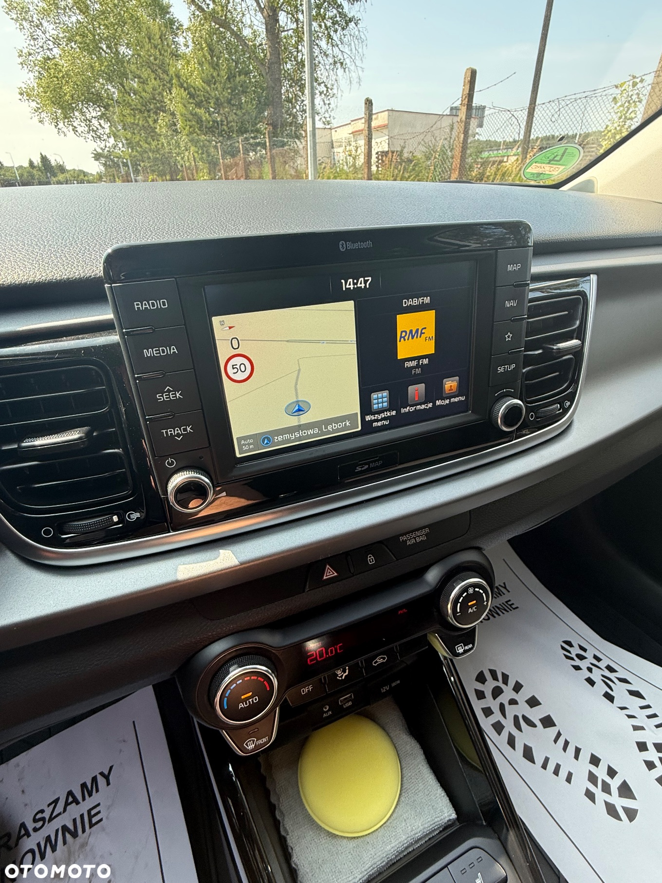 Kia Rio - 33
