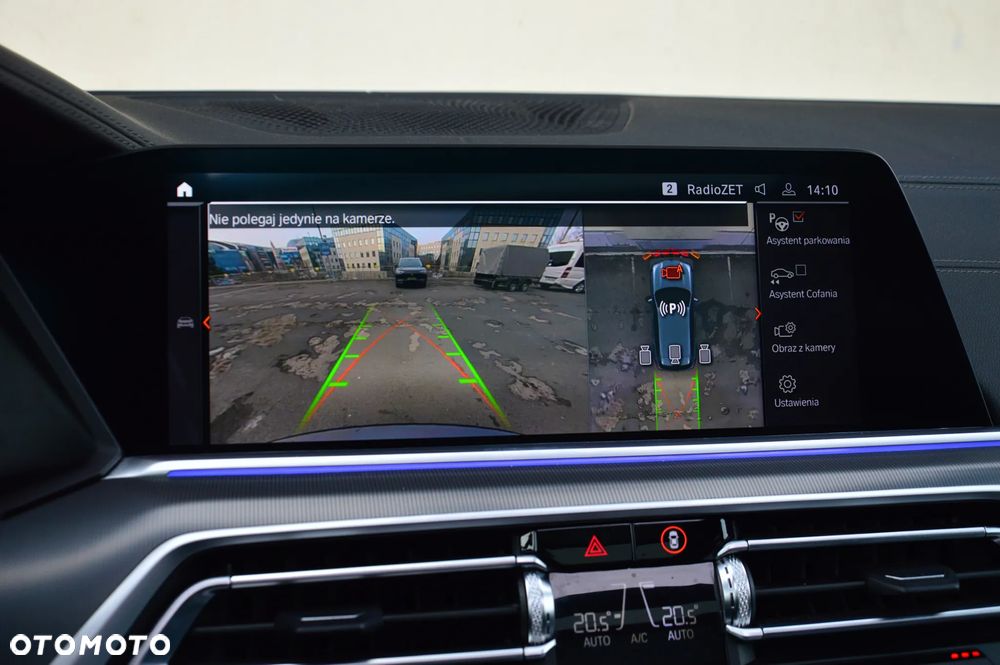 BMW X5 xDrive30d - 33