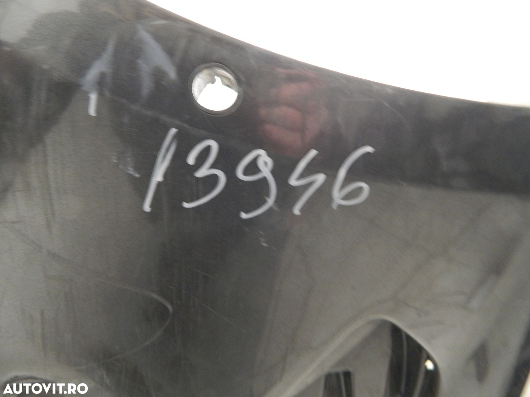 Bara fata Ford S-Max, 2015, 2016, 2017, 2018, EM2B-17F003-A - 11