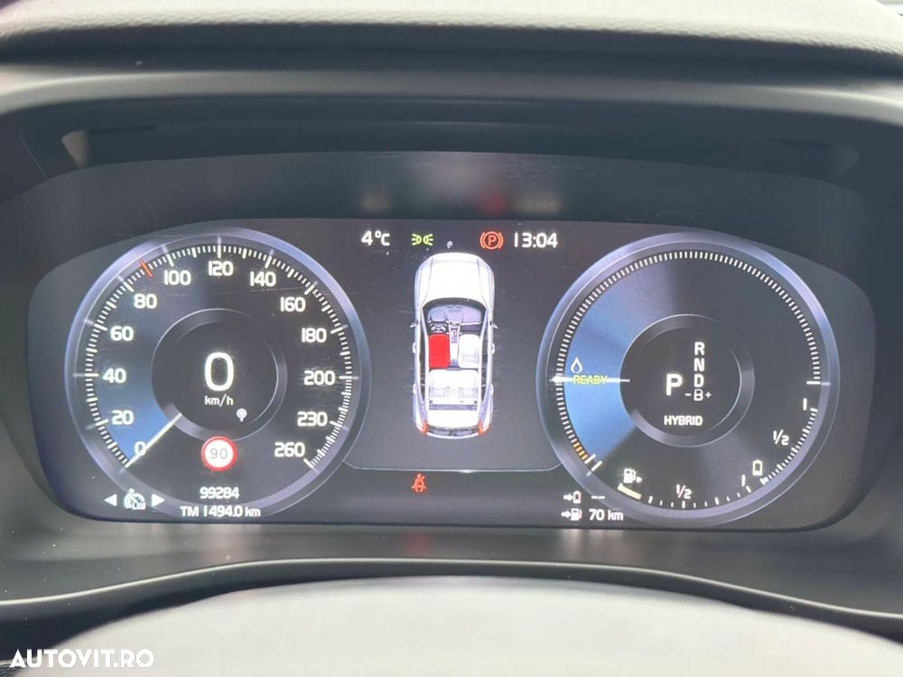 Volvo XC 40 T5 Recharge DKG Inscription - 32
