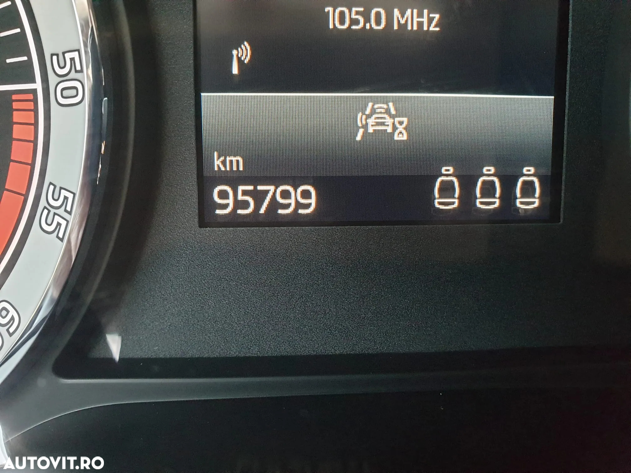 Skoda Kodiaq 2.0 TDI DSG Ambition - 37