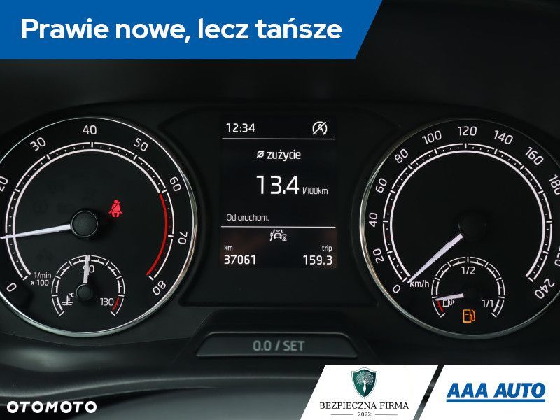 Skoda Fabia - 12
