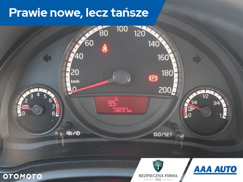 Volkswagen up! - 12