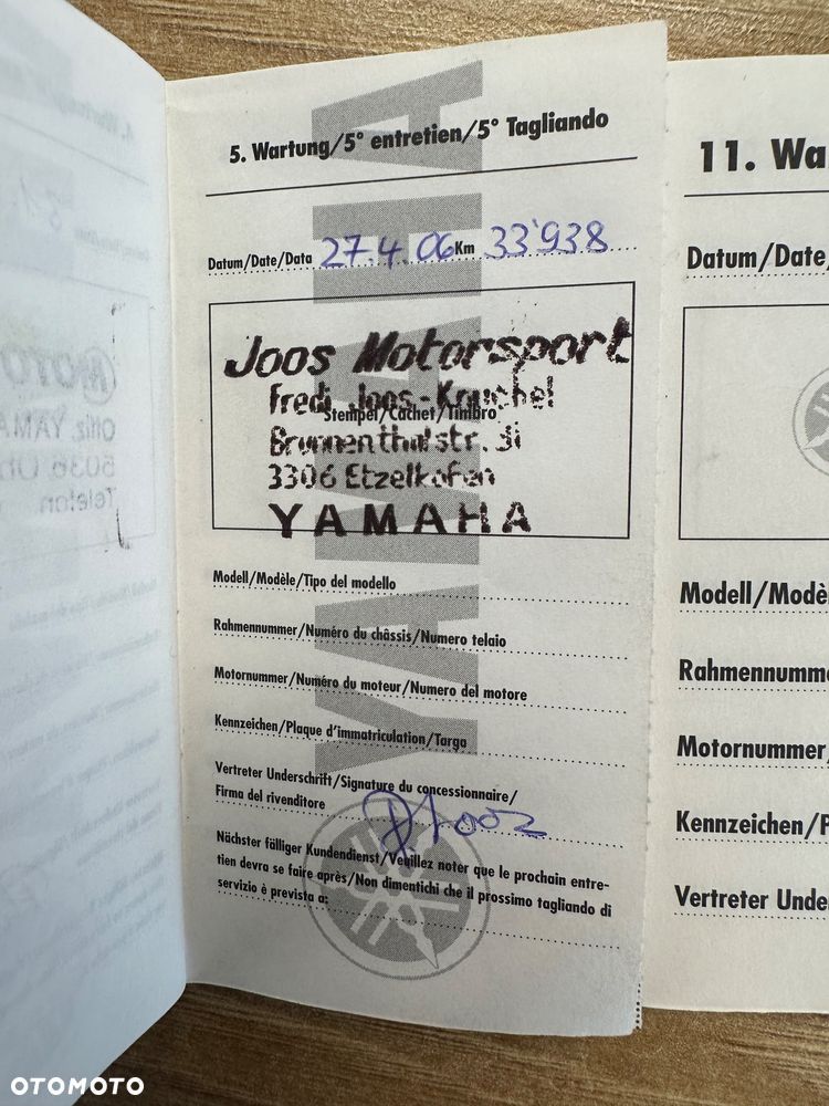 Yamaha Drag Star - 15