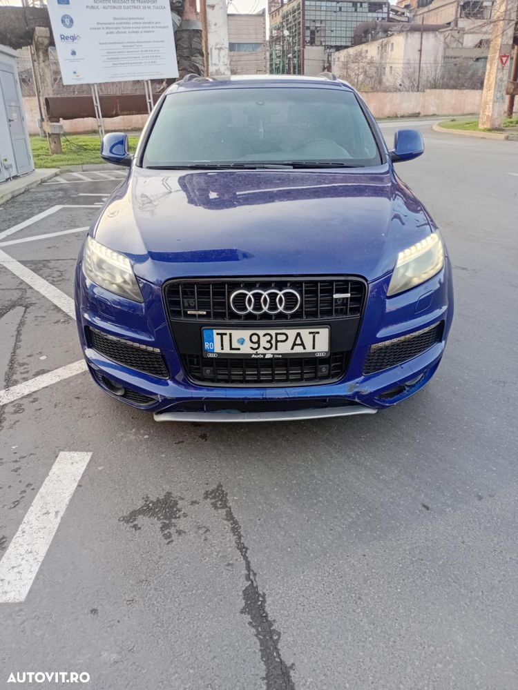 Audi Q7 - 1